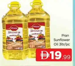Al Madina PRAN Sunflower Oil offer
