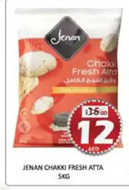 Mango Hypermarket LLC JENAN Atta offer