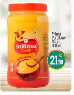Bigmart MILMA Ghee offer