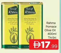 Al Madina RAHMA Extra Virgin Olive Oil offer