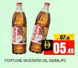 Mango Hypermarket LLC FORTUNE Mustard Oil offer