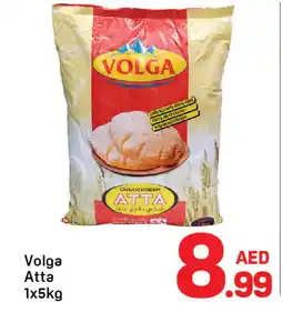 Day To Day VOLGA Atta offer