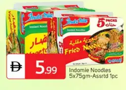 Talal Market INDOMIE Noodles offer