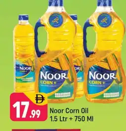 Shaklan NOOR Corn Oil offer