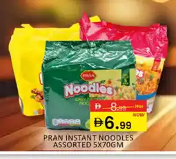 Al Madina PRAN Noodles offer