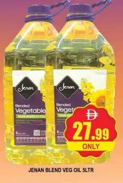 Al Madina JENAN Vegetable Oil offer