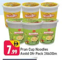 Shaklan PRAN Instant Cup Noodles offer