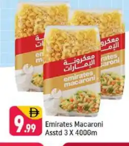 Shaklan EMIRATES Macaroni offer