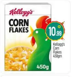 Bigmart KELLOGGS Corn Flakes offer