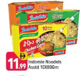 Shaklan INDOMIE Noodles offer
