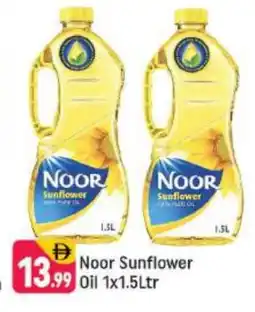 Shaklan NOOR Sunflower Oil offer