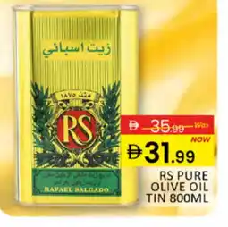 Al Madina RS Olive Oil offer