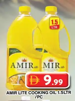 Grand Hyper Market AMIR Cooking Oil offer