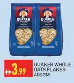 Al Madina QUAKER Oats offer
