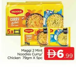 Al Madina MAGGI Noodles offer