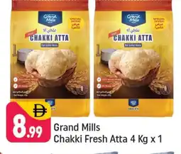 Shaklan GRAND MILLS Atta offer