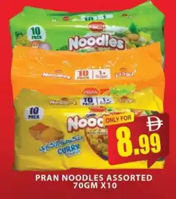 Al Madina PRAN Noodles offer