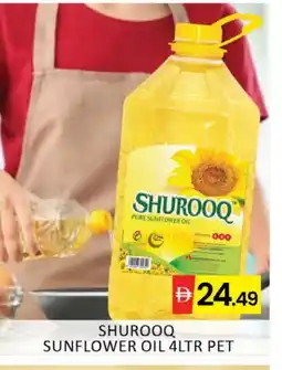 Al Madina SHUROOQ Sunflower Oil offer