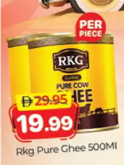 Al Madina RKG Ghee offer