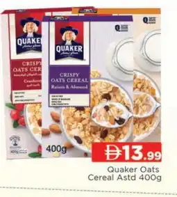 Al Madina QUAKER Oats offer