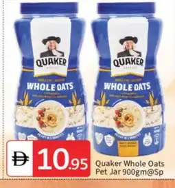 Talal Market QUAKER Oats offer