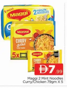 Al Madina MAGGI Noodles offer