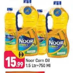 Shaklan NOOR Corn Oil offer