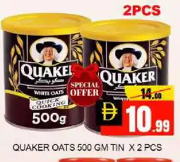 Mango Hypermarket LLC QUAKER Oats offer