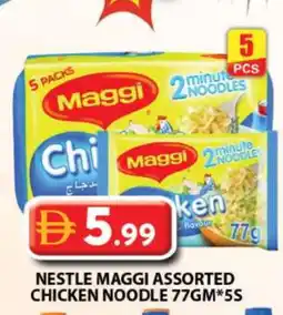 Grand Hyper Market MAGGI Noodles offer