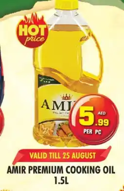 Night to Night Hypermarket AMIR Cooking Oil offer