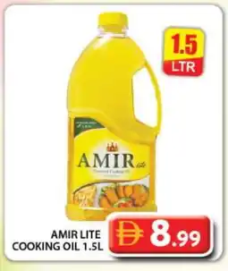 Grand Hyper Market AMIR Cooking Oil offer