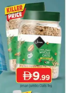 Al Madina JENAN Oats offer