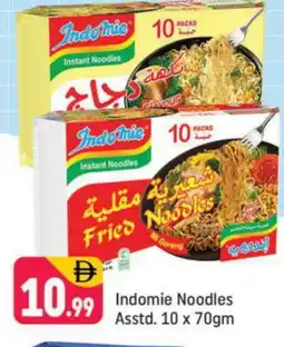 Shaklan INDOMIE Noodles offer