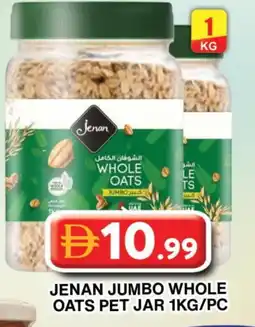 Grand Hyper Market JENAN Oats offer