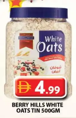Grand Hyper Market BERRY HILLS Oats offer