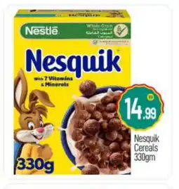 Bigmart NESTLE Cereals offer