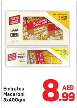 Day To Day EMIRATES Macaroni offer
