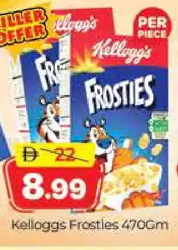 Al Madina KELLOGGS Corn Flakes offer