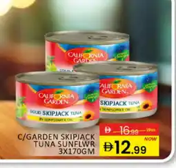 Al Madina CALIFORNIA GARDEN Tuna - Canned offer