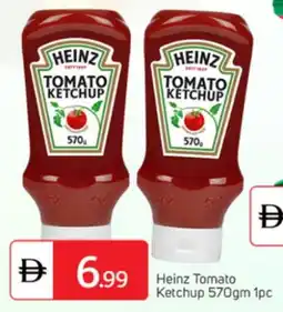 Talal Market HEINZ Tomato Ketchup offer