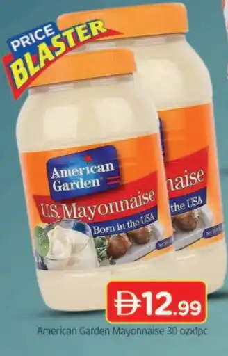 Al Madina AMERICAN GARDEN Mayonnaise offer
