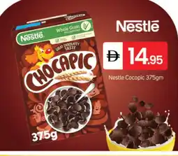 Talal Market NESTLE Cereals offer