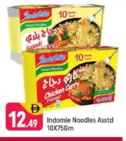 Shaklan INDOMIE Noodles offer