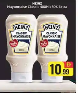 Al Madina HEINZ Mayonnaise offer