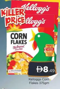Al Madina KELLOGGS Corn Flakes offer