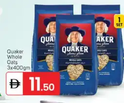 Talal Market QUAKER Oats offer