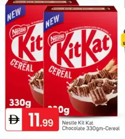 Talal Market NESTLE Cereals offer