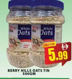 Al Madina BERRY HILLS Oats offer