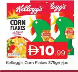 Al Madina KELLOGGS Corn Flakes offer