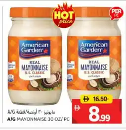 Al Madina AMERICAN GARDEN Mayonnaise offer